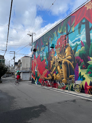 Mural by Gravityfree and Bakibaki 사진 3