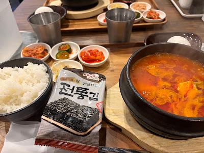 Sundub restaurant Toshi 사진 4