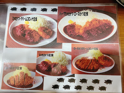 Tonchan 사진 5