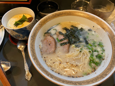 Kouraku 사진 4