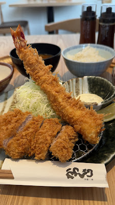 KATSUKURA ABENO HARUKAS shop 사진 2