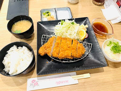 돈카츠 KYK 아베노 지하상가점 사진 3