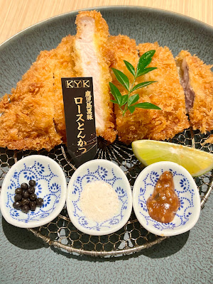 스이카 KYK 덴노지 미오점 사진 3