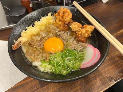 Osaka Nikoniko-an 사진 3