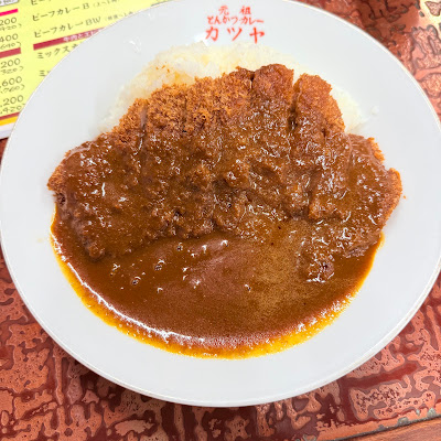 Katsuya 사진 3
