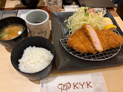 돈까스 KYK 난바점 사진 4