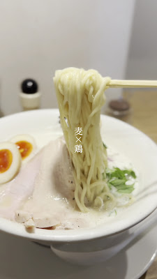 무기토 토리 사진 2