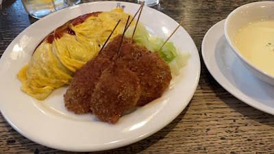 메이지켄 사진 2