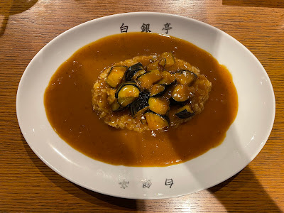 Hakugintei (Itoh Bldg.) 사진 4