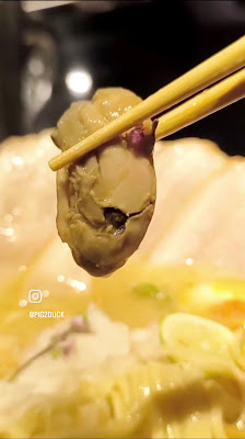 넥스트 시카쿠 사진 2