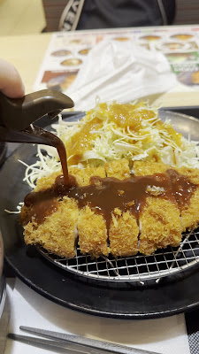 마츠노야 난산거리점 사진 2
