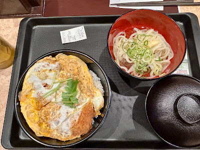 마츠노야 난산거리점 사진 4