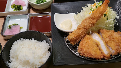 Tonkatsu Kyk Nankai 사진 2