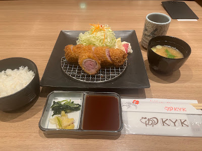 Tonkatsu Kyk Nankai 사진 3