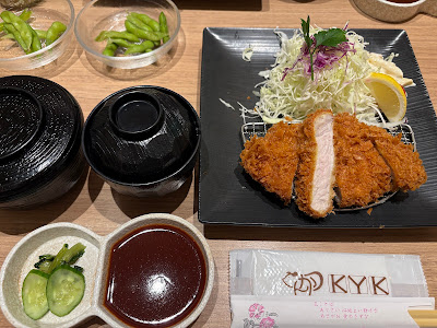 Tonkatsu Kyk Nankai 사진 4