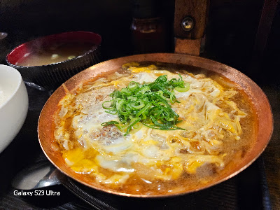 카츠동 호젠지요코초점 사진 4