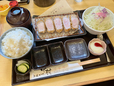 Nakamura 사진 5