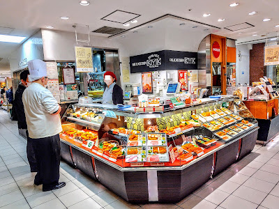 Delica KYK Osaka Takashimaya 사진 4