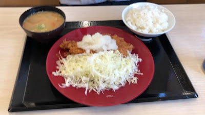 Katsuya 사진 2