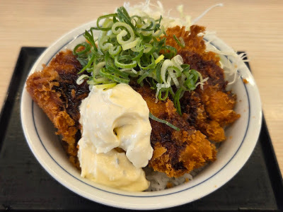 Katsuya 사진 4