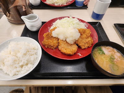 Katsuya 사진 5