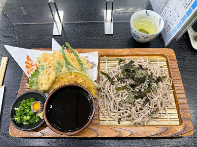 Kadoya Shokudo 사진 3