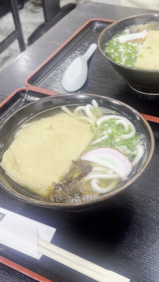 Kadoya Shokudo 사진 2