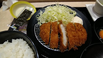 Matsunoya Hanazonocho 사진 2