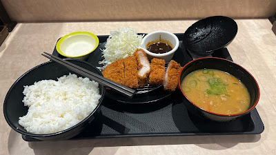 Matsunoya Hanazonocho 사진 4