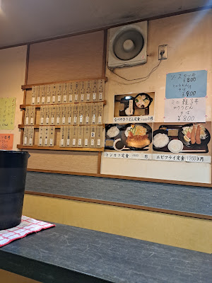 우동소바 사카이데 사진 5