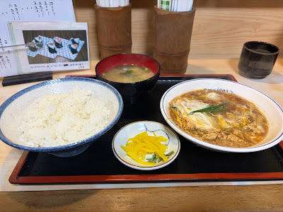 はりま家 사진 3