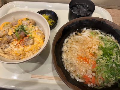 마츠야 사진 5