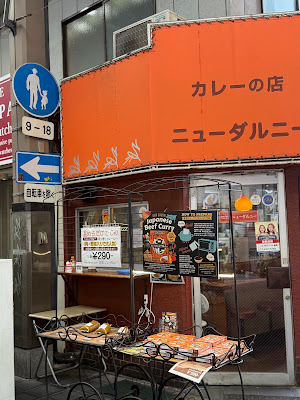New Daruni 사진 3