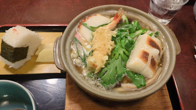 Wakamizu 사진 2
