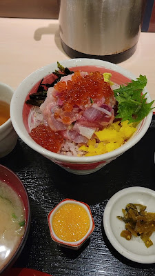 Hitomukashi 사진 2