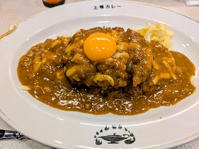 Joto Curry Hommachi 4-chome 사진 3