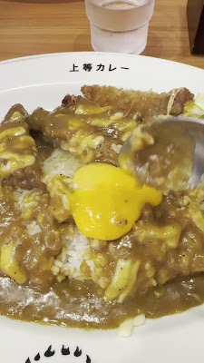 Joto Curry Hommachi 4-chome 사진 2