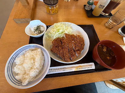 Katsuma JO-TERRACE OSAKA 사진 4