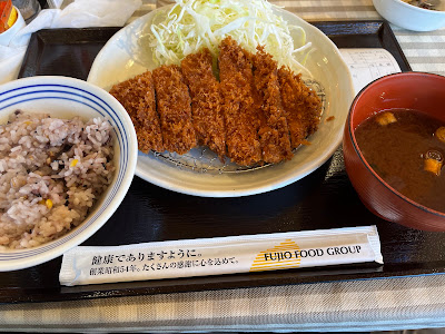 Katsuma JO-TERRACE OSAKA 사진 3