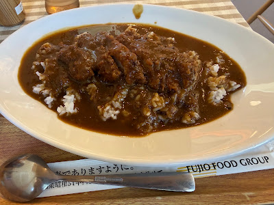 Katsuma JO-TERRACE OSAKA 사진 5