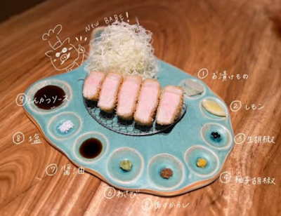 돈카츠 뉴베이브 난바점 사진 4