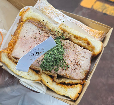 Osaka Tonkatsu Umeda 사진 4