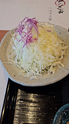 Marukatsu LUCUA SOUTH 사진 2