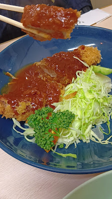 Ichiban 사진 2