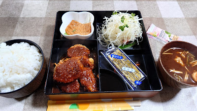 とんかつ一番南津守店 사진 2