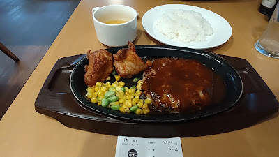 ガスト 玉出店 사진 2