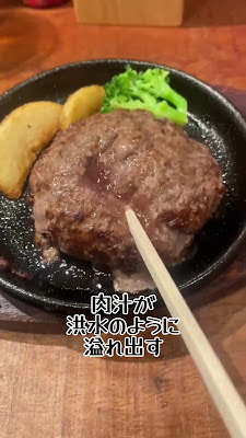 フライ＆チキン グリルマイケル 사진 2