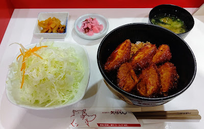 Pork cutlet YABATON Osaka Abeno Harukas 사진 3