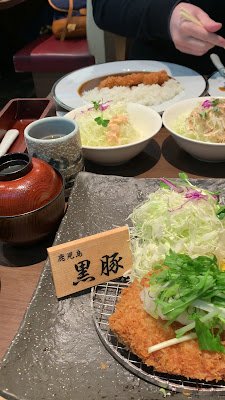 KYK Katsu and Curry 사진 2