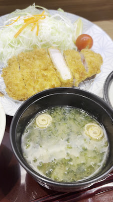 とんかつかつ匠 あべのハルカス近鉄本店 사진 2